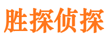 五河寻人公司